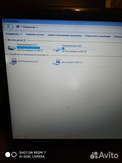 Ноутбук(Игровой)samsungозу6гбПамять1тб