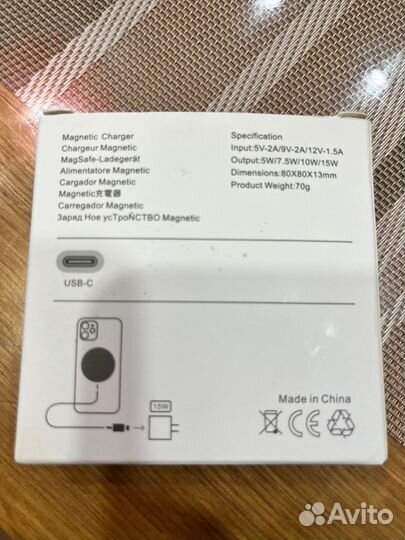 Беспроводная зарядка на iPhone magsafe