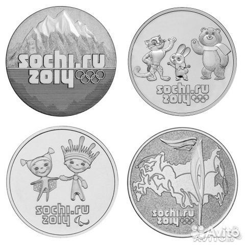 Монеты Сочи 2014