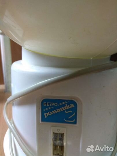 Ингалятор небулайзер