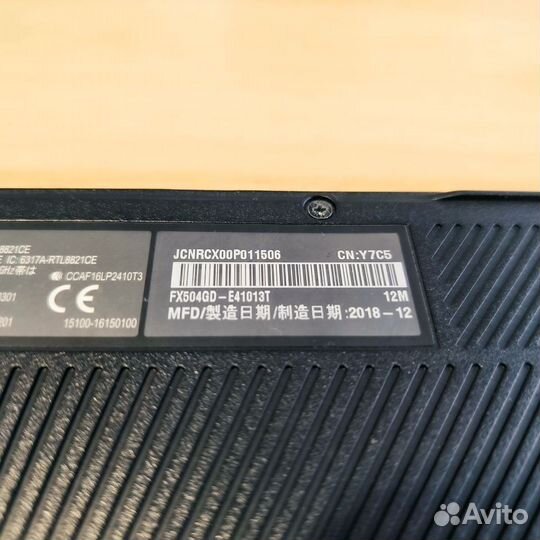 Игровой ноутбук Asus fx504gd
