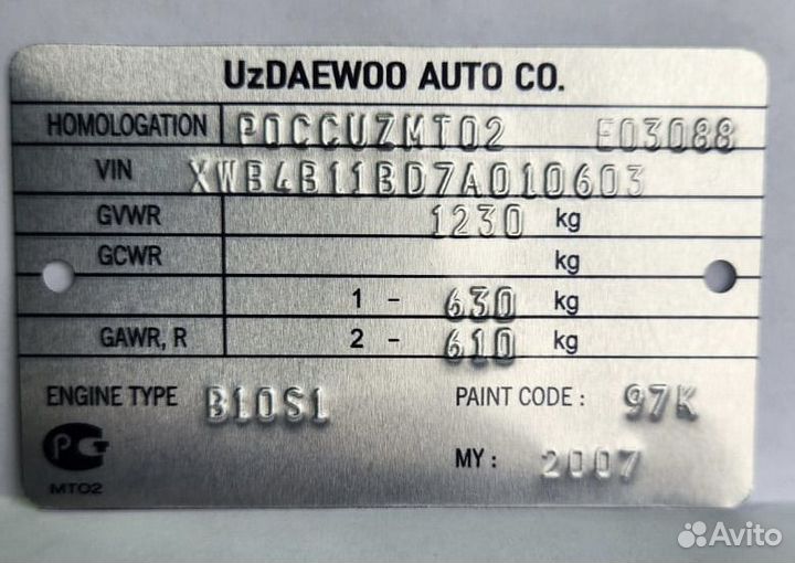 Изготовление вин(VIN) шильдов на Nissan, Toyota