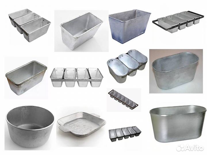 Формы хлебные в ассортименте