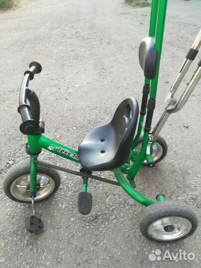 Трехколесный велосипед