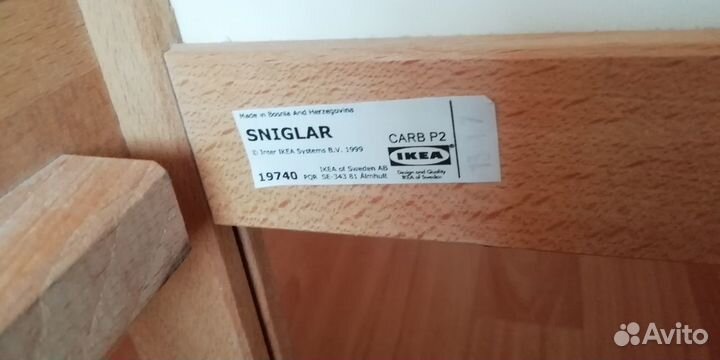 Продам кровать Икея IKEA sniglar с матрасом