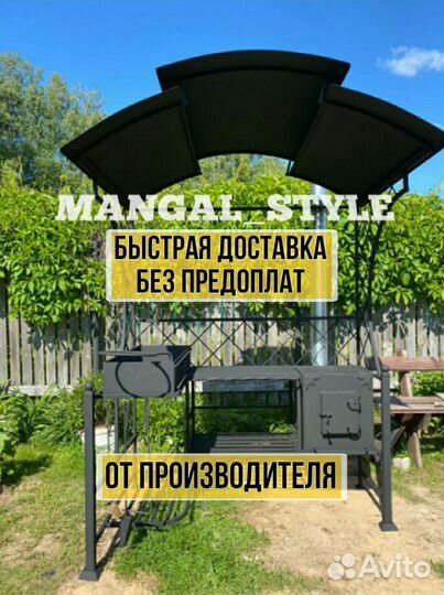Беседка с мангалом