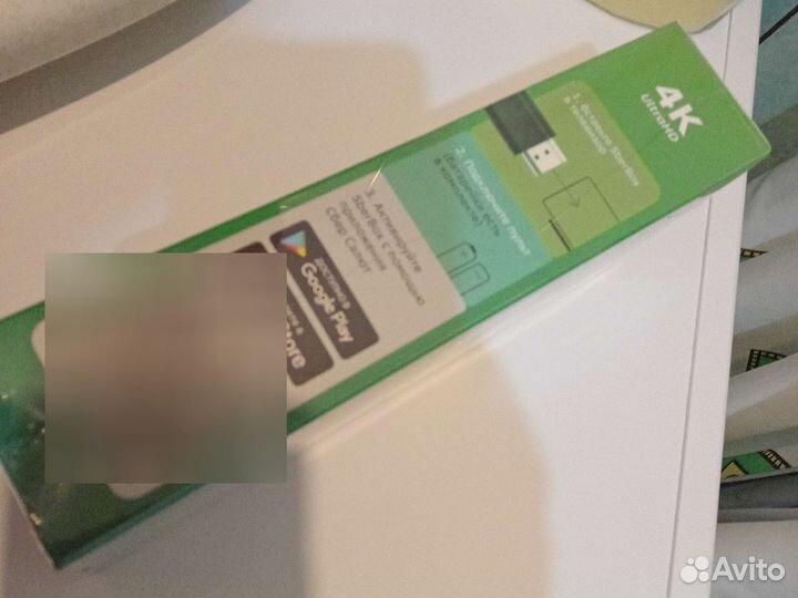 Смарт приставка Сбербокс