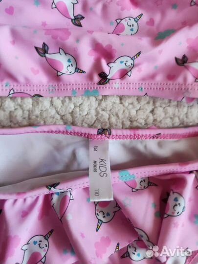 Купальник детский 104