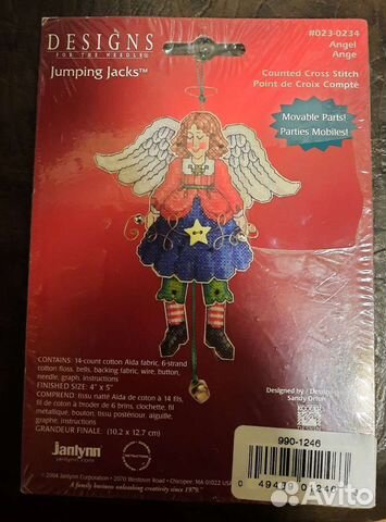 Новые наборы для вышивания крестом