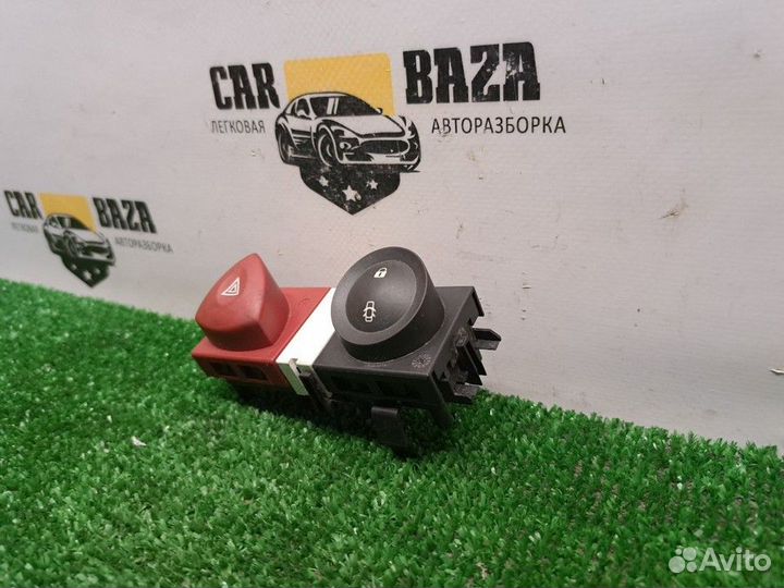 Кнопка аварийной сигнализации