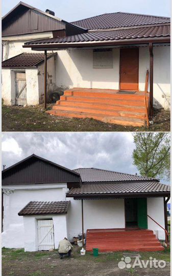Благоустройство