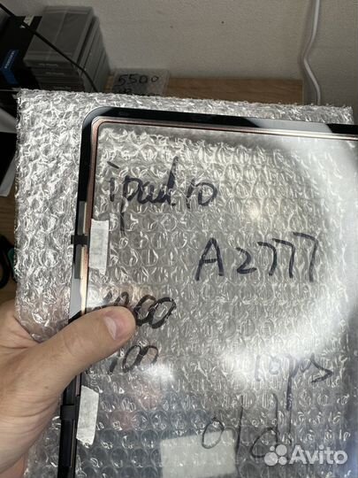 Тачскрич для iPad 10 (2022) A2777 A2757 аналог OEM