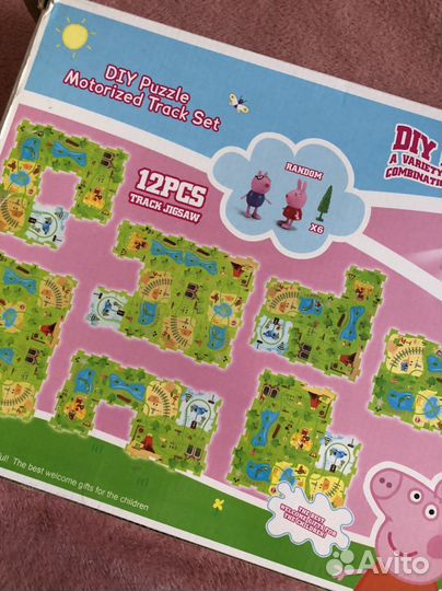 Свинка пепа пазл с паровозиком