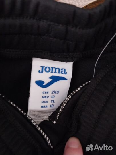 Вратарские штаны Joma