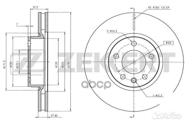 Диск торм. перед. Opel Omega A B 88- Senator