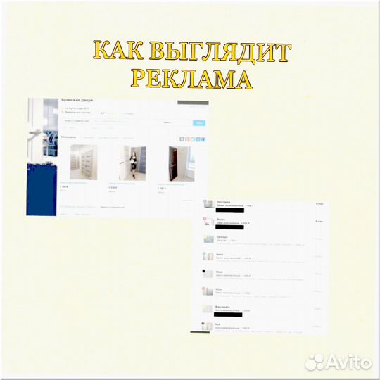 Франшиза с гарантией дохода 200 000р