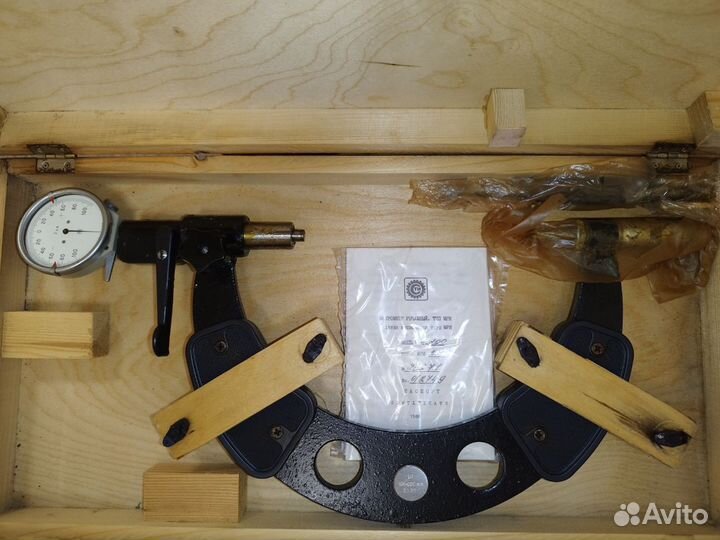 Микрометр рычажный мри 250 (0,002) кировинструмент