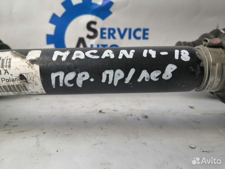 Porsche Macan 14- Привод правый 0167