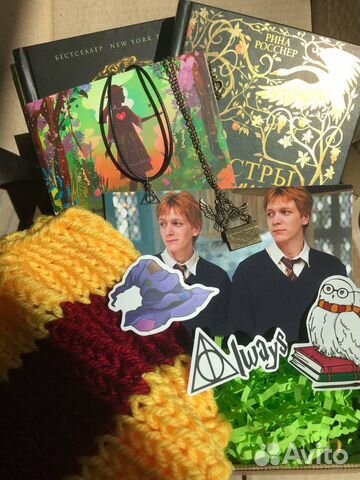 Книжный бокс с эстетикой хогвартса (3книги)