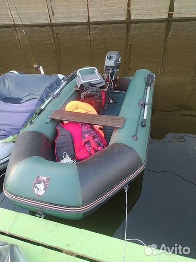 Надувная лодка пвх нднд б/у