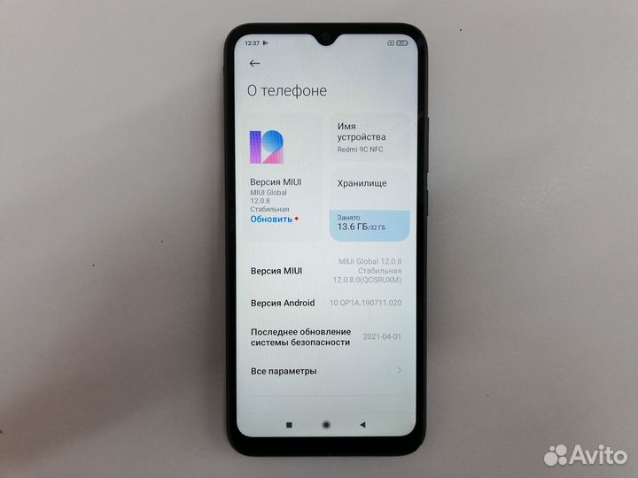 Xiaomi Redmi 9C (NFC), 2/32 ГБ