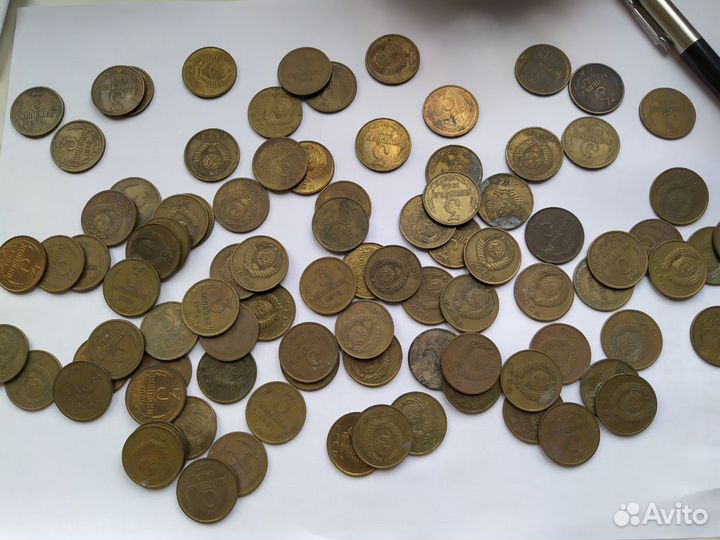 Монета СССР 3 копейки погодовка, есть редкая