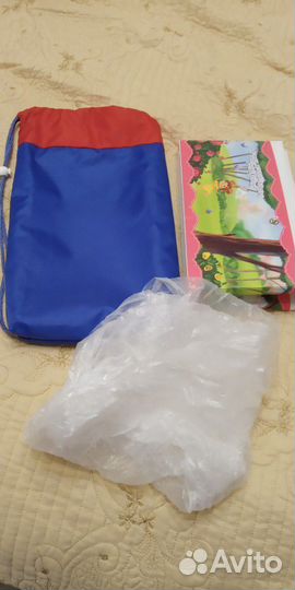 Детский складной горшок