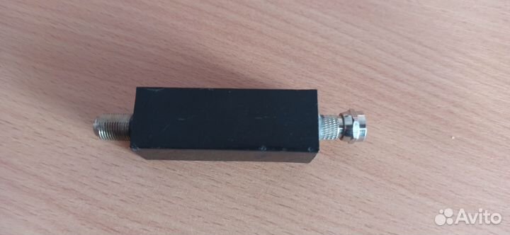 Цифровой усилитель