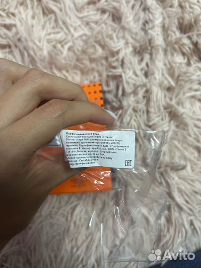 Духи esscentric 02 esscentric malecules