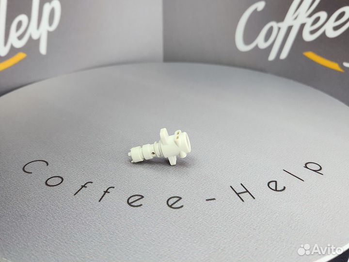 Клапан термоблока Delonghi