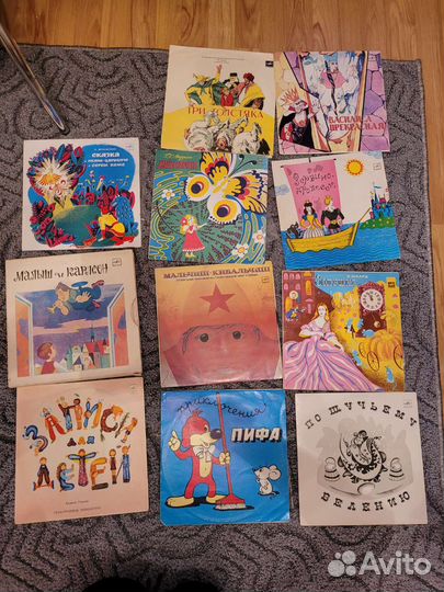 Виниловые пластинки сказки