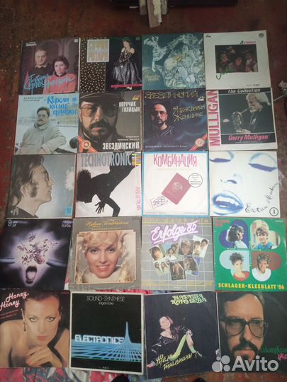 Виниловые пластинки