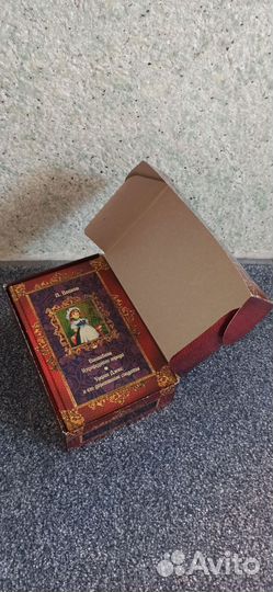 Книги Александра Волкова