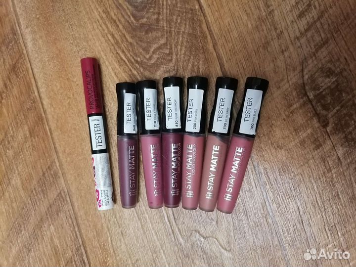 Помады для губ