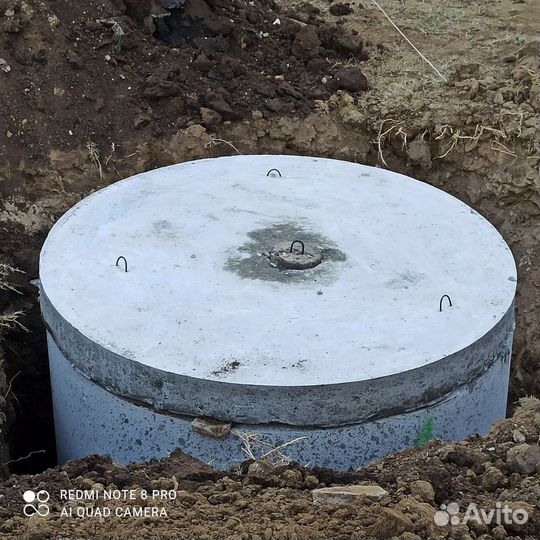 Бетонные Кольца