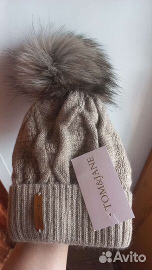 Шапка зимняя