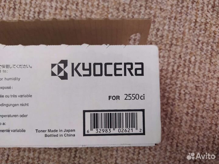 Картридж tk-8315k, черный