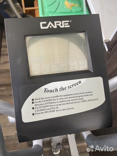 Тренажер эллипсоид бу