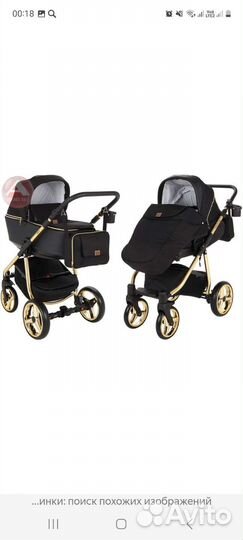 Коляска 2 в 1 adamex reggio