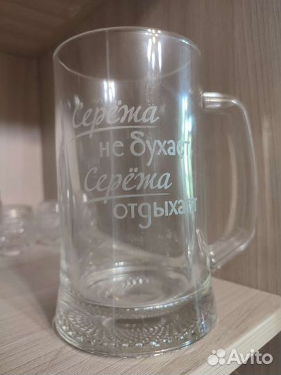 Кружка подарочная