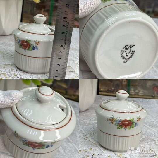 Предметы столового сервиза