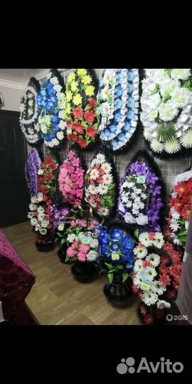 Ритуальные услуги