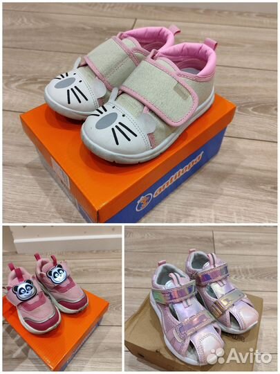 Обувь для девочки 24-25