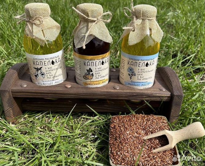 Масло тыквенное сыродавленное