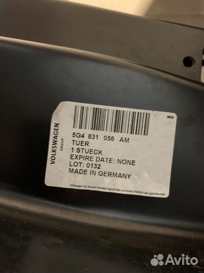 Дверь Volkswagen Golf 7 новая,оригинал