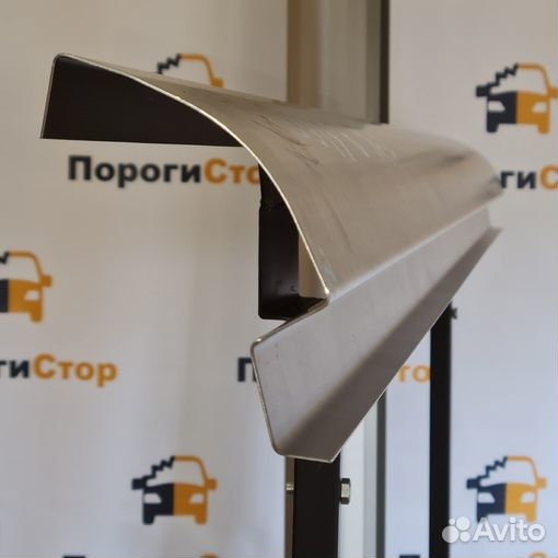 Ремкомплект порогов Chevrolet Lanos ремонтный