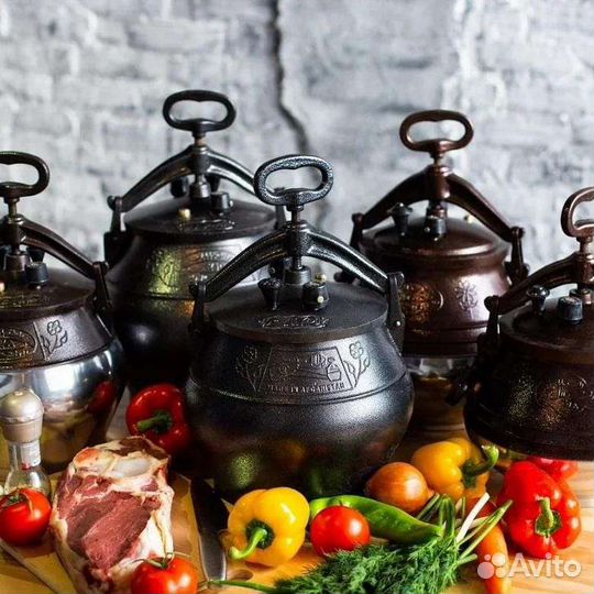 Афганский казан