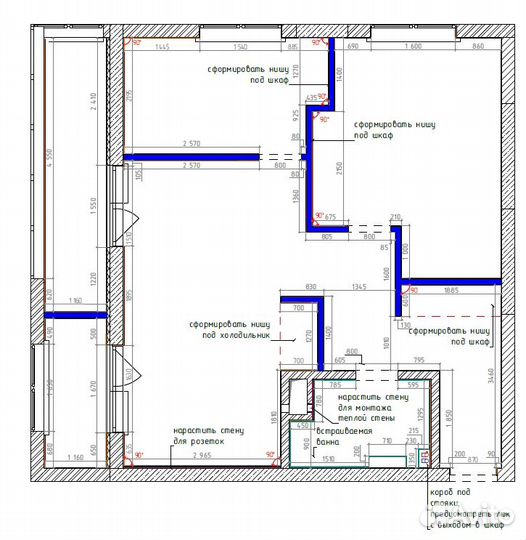 Планировочное решение