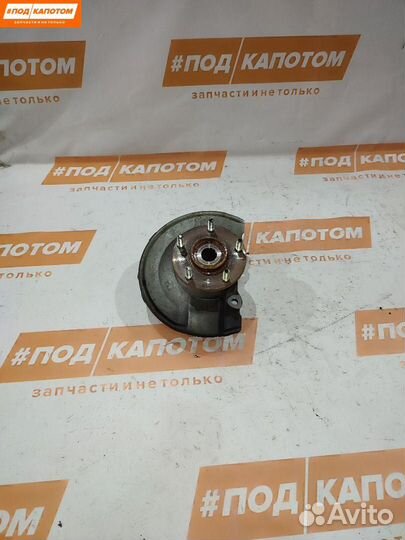 Кулак передний правый Mitsubishi Outlander