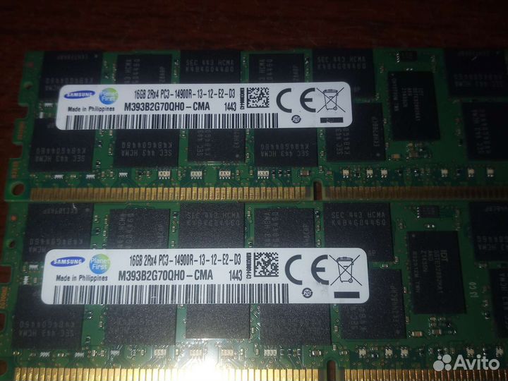 Комплект 32 гб (2х16гб) серверная 1600 и 1866 мгц